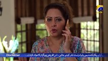 Dao Episode 30 - [Eng Sub] - Atiqa Odho - Haroon Shahid - Kiran Haq - 2nd April 2024 - HAR PAL GEO