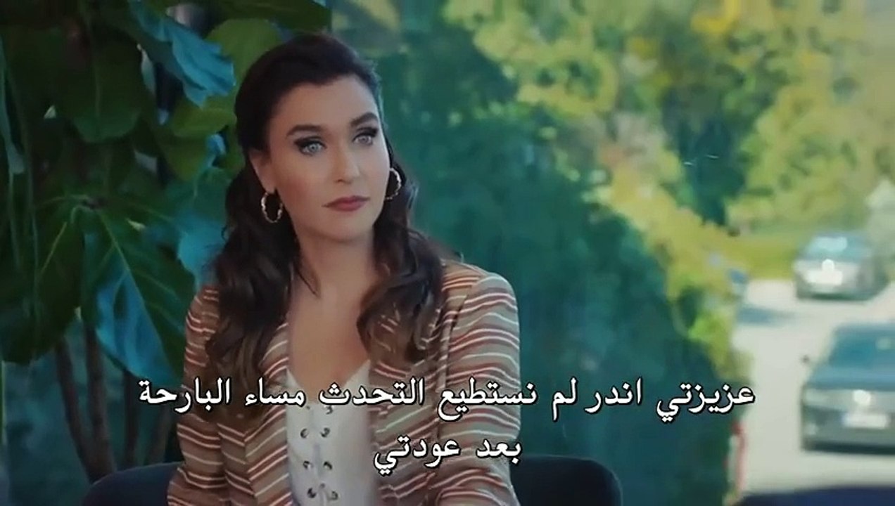 مسلسل التفاح الحرام الموسم 3 الحلقة 27 والاخيرة...