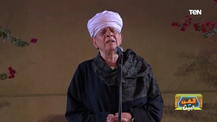 الإبداع طبعه والصوت نابع من قلبه..  قصيدة "أنا مشوق إلى حبيب يحتويني" للشيخ ياسين التهامي