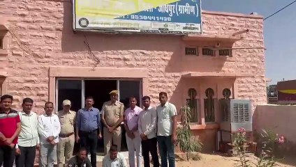 ड्यूटी पर तस्करों से सम्पर्क, छुट्टी पर गांव आता तो लाने लगा था अफीम