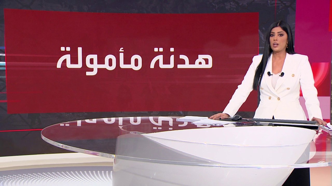العالم الليلة | مقترح بين حماس وإسرائيل لإرساء هدنة في غزة.. 3 ممرات آمنة