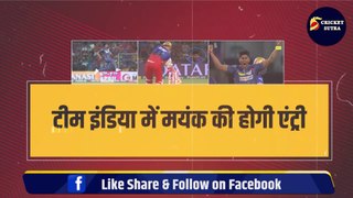 Team India में Mayank Yadav की होगी एंट्री, Rohit ने बनाया T20 World Cup खिलाने का प्लान, Virat, BCCI हरकत में आये | IPL 2024