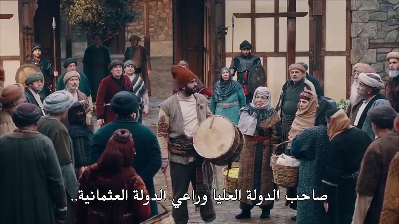 مسلسل رحلة الحب عزيز محمود هدائي الحلقة 16 مترجمة