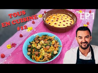 Tous en cuisine #12 Ep1 : Je teste le riz sauté et le financier aux framboises de Cyril Lignac ! (Exclusivité Dailymotion)