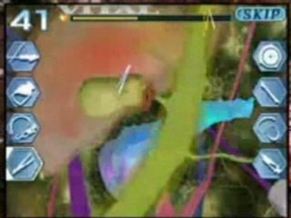 Trauma center DS 2