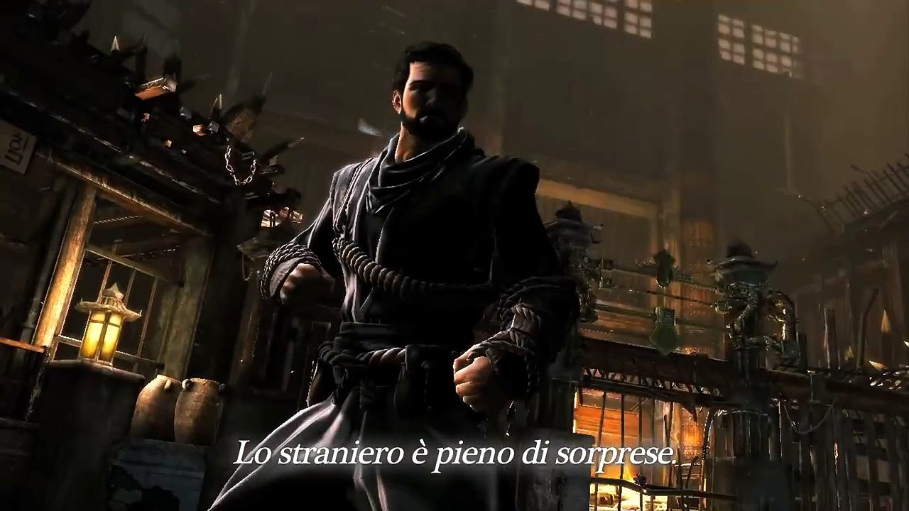 L'Iniziazione