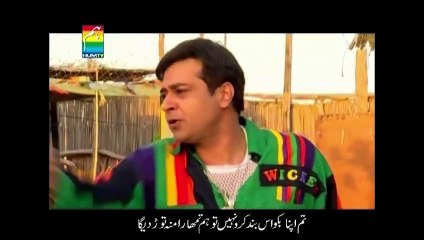 Aashti Episode 08: Bengali Girl's Story on Hum TV
