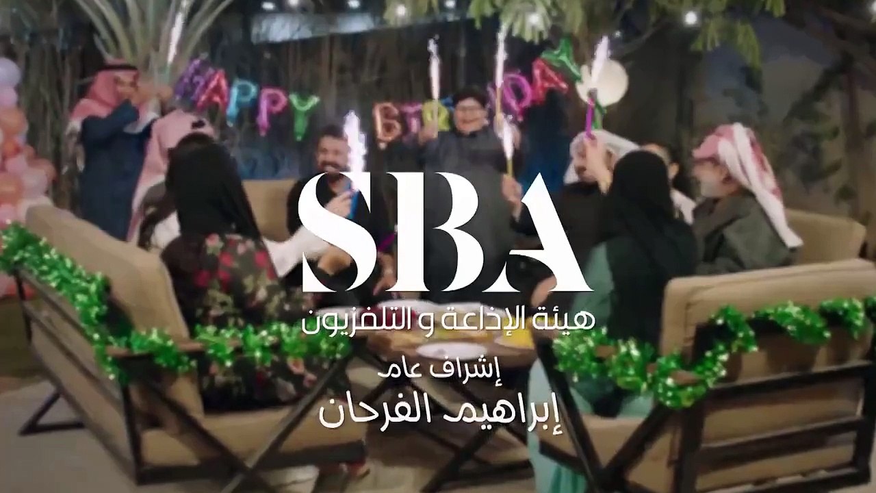 مسلسل ياهلي الحلقة 24