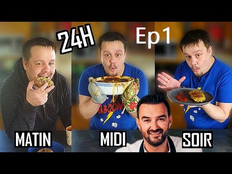 Je mange que des recettes Tous en cuisine de Cyril Lignac pendant 24 heures Ep1 !