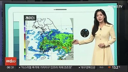 [날씨클릭] 전국 대부분 비…제주·남해안 중심 호우 주의