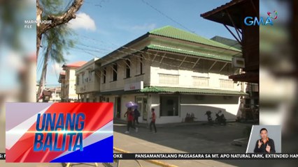 Download Video: Boac at Buenavista, isinailalim sa state of calamity dahil sa maraming kaso ng rabies | UB