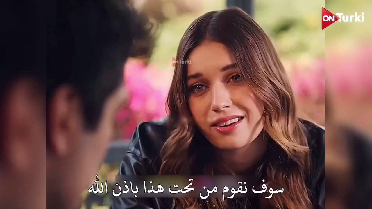 مسلسل طائر الرفراف الحلقة 65 الاعلان 1 الرسمي م...