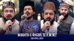 Middath-e-Rasool (S.A.W.W.) |  Shan-e- Sehr | Waseem Badami | 3 April 2024