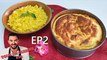 Tous en cuisine #18 Ep2 : Je teste le soufflé au comté et le risotto à la milanaise de Cyril Lignac ! (Exclusivité Dailymotion)