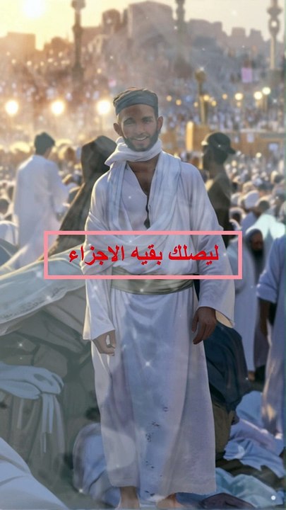 كلام أكثر من رائع  العشر الاواخر من رمضان #