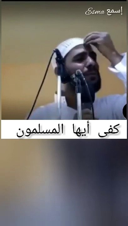 خطبة مؤثرة  للشيخ محمود حسنات #