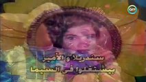 مسلسل  | ( خليك جرئ  ) ( بطولة ) ( احمد حلمي و غادة عادل  ) | الحلقة 4