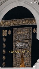 Beshak subhanallah ❤️