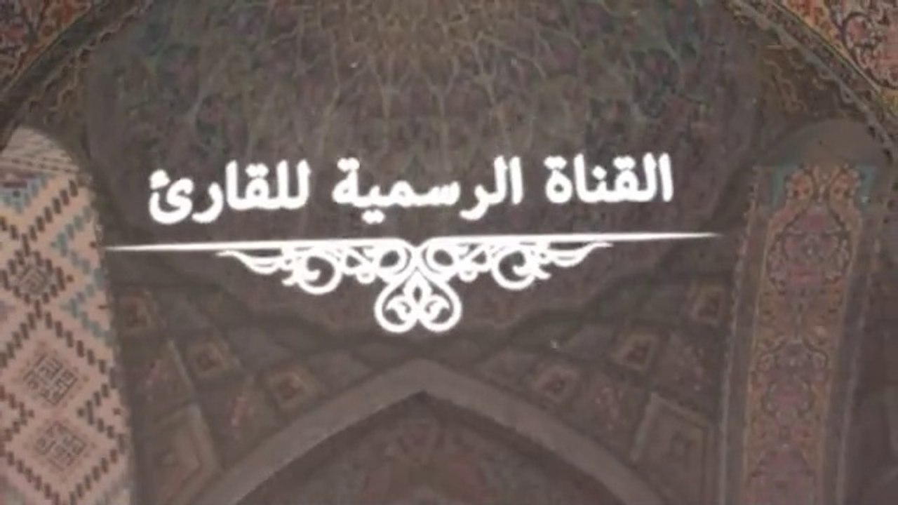 سورة المدثر _ عشائية روحانية _ يؤم المصلين علي عبدالسلام اليوسف(360P)