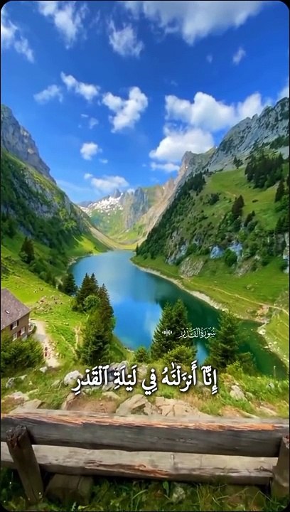 Wow this amazing beautiful