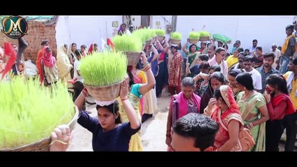 Mawaliya Jas Geet - Jawara Visarjan - laxman jagat - Chhattisgarhi Sewa Geet