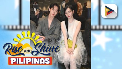 Download Video: TALK BIZ | South Korean Actor Lee Jae Wook at Aespa member Karina, hiwalay na!