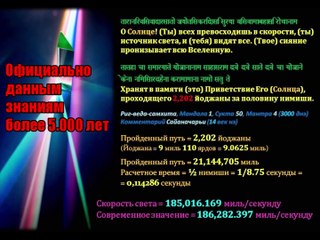 Что если вдруг Земля закругляется. Вячеслав Котляров.