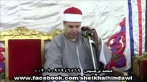 الشيخ حجاج الهنداوي الأنعام شربين 2014