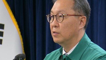 尹, 전공의 대화 의지에 정부도 "조건 없이 소통" / YTN