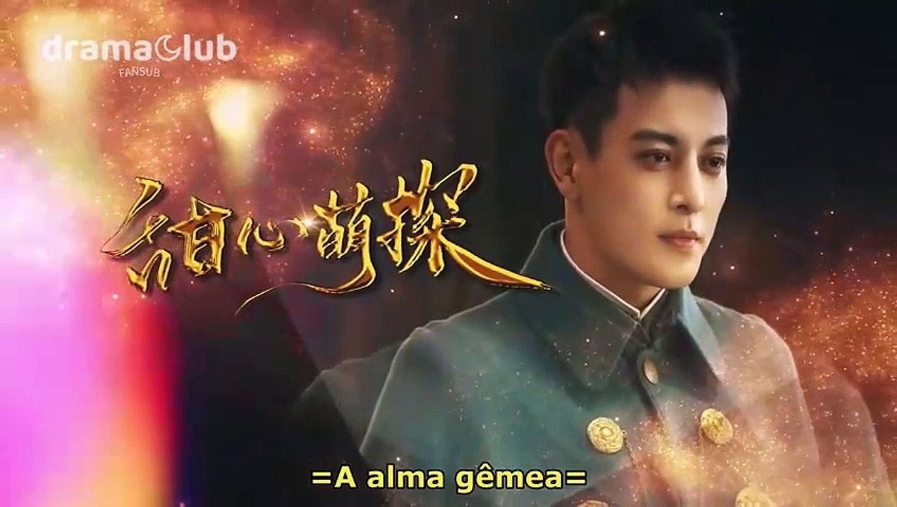 The Soulmate EP07