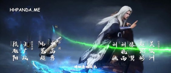 Tiên Nghịch - Xian Ni (2023) - Tập 28 VietSub + Thuyết Minh