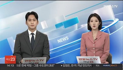 한총리 "4·3사건 상처 치유…화합의 미래에 최선"