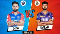 DC vs KKR Dream11 Prediction | DC vs KKR Dream11 Team | DC vs KKR Fantasy XI | IPL 2024