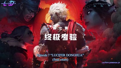 Xi Xing Ji Special Asura [Mad King] Ep.7 English Sub
