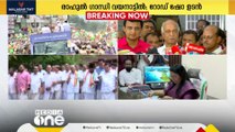 നാമനിർദേശ പത്രിക സമർപ്പിച്ച് ആനി രാജ...വയനാട്ടിൽ അങ്കം മുറുകുന്നു