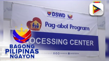 Panayam kay DSWD Usec. Edu Punay