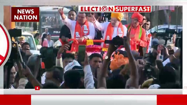 Election Superfast : देखें चुनाव से जुड़ी सभी बड़ी खबरें Election Super Fast में