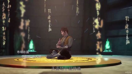 The God of War Dominates 09