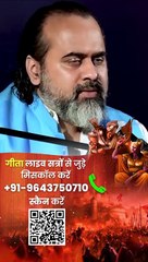 गहरी बीमारी, सतही इलाज || आचार्य प्रशांत