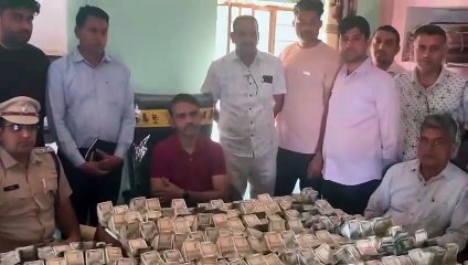 यूपी नंबरों की बस में तीन युवक दिल्ली से ला रहे थे डेढ़ करोड़ रुपए