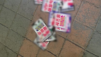 번화가에서 성매매 전단 뿌린 20대 남성 검거 / YTN
