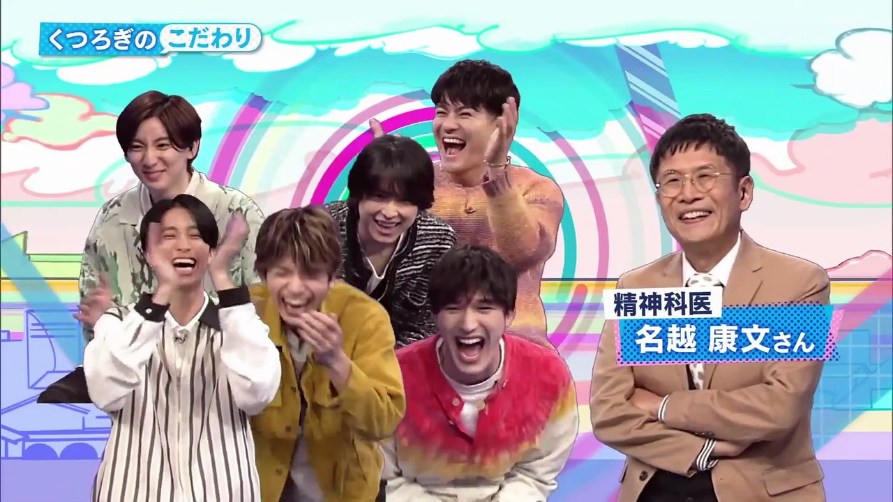 221101 VNS #24
