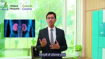 Understanding Multiple Myeloma | Treatment and Management | Dr. Ashish Gupta