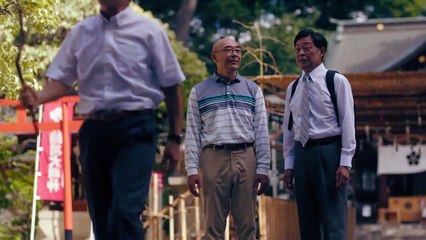 Kaeranai Ojisan - 帰らないおじさん - E1