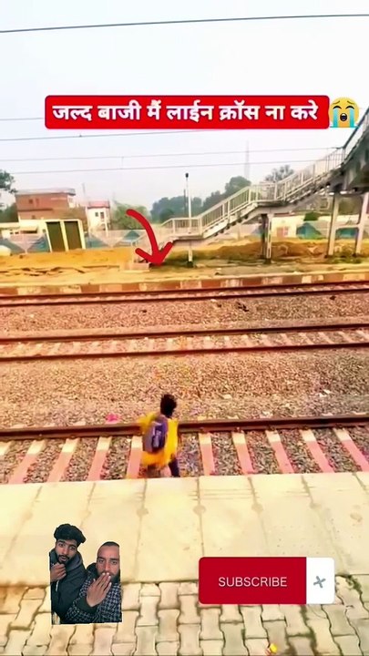 Train se Marr Gaya  #motivation #train #railway #indianrailways #trendingshorts