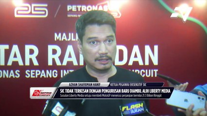 SIC lebih selesa ambil pendekatan tunggu dan lihat