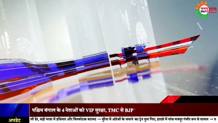 बॉक्सर विजेंदर सिंह ने थामा BJP का दामन