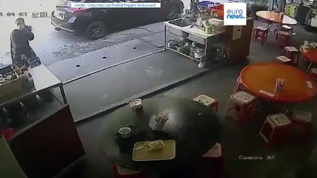 «قوی‌ترین» زمین‌لرزه تایوان در ۲۵ سال گذشته دست‌کم ۴ کشته و ۶۰ زخمی برجای گذاشت