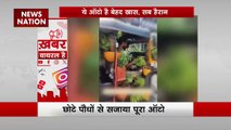 Khabar Viral Hai: देखे देश और दुनिया की सभी वायरल खबरें Khabar Viral Hai में