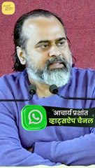 समस्या क्या है बदलने में? || आचार्य प्रशांत